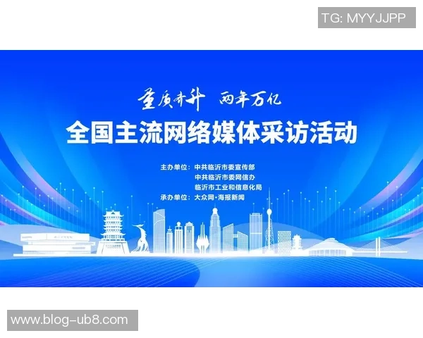 重磅专题：探索WE在盯防策略上的创新与实践解析